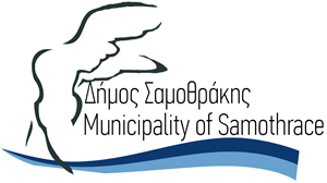 Municipalitatea Samothrace